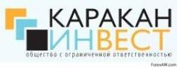 Каракан инвест