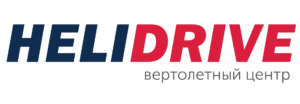 Helidrive (Хели-Драйв)