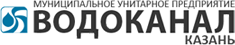 Водоканал, МУП (Казань)