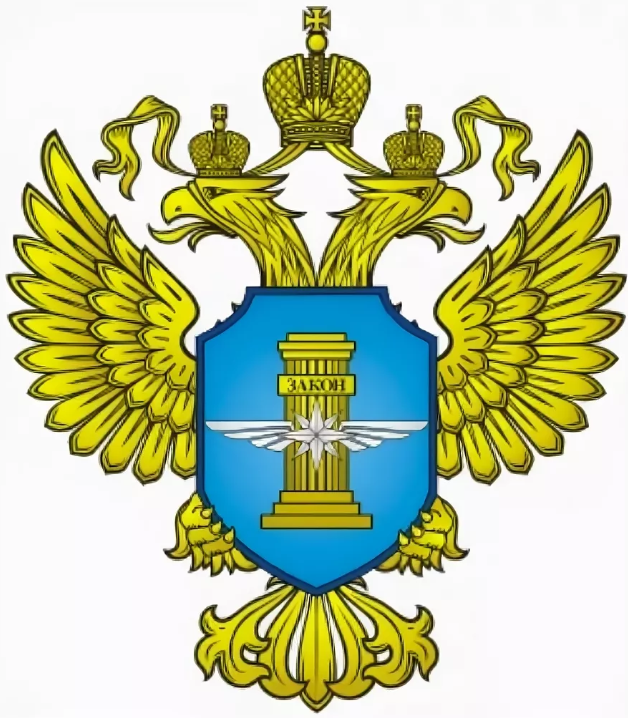 Министерство автомобильного транспорта рсфср Министерство автомобильного транспорта рсфср
