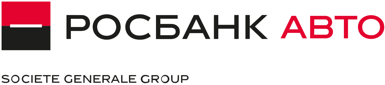 Росбанк Авто (ранее Русфинанс банк, РФБ)