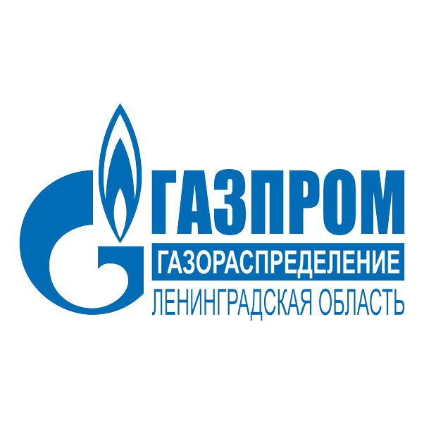 Газпром газораспределение Ленинградская область