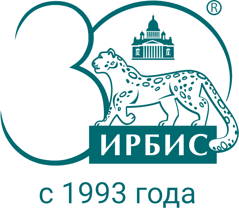 Ирбис-инжиниринг