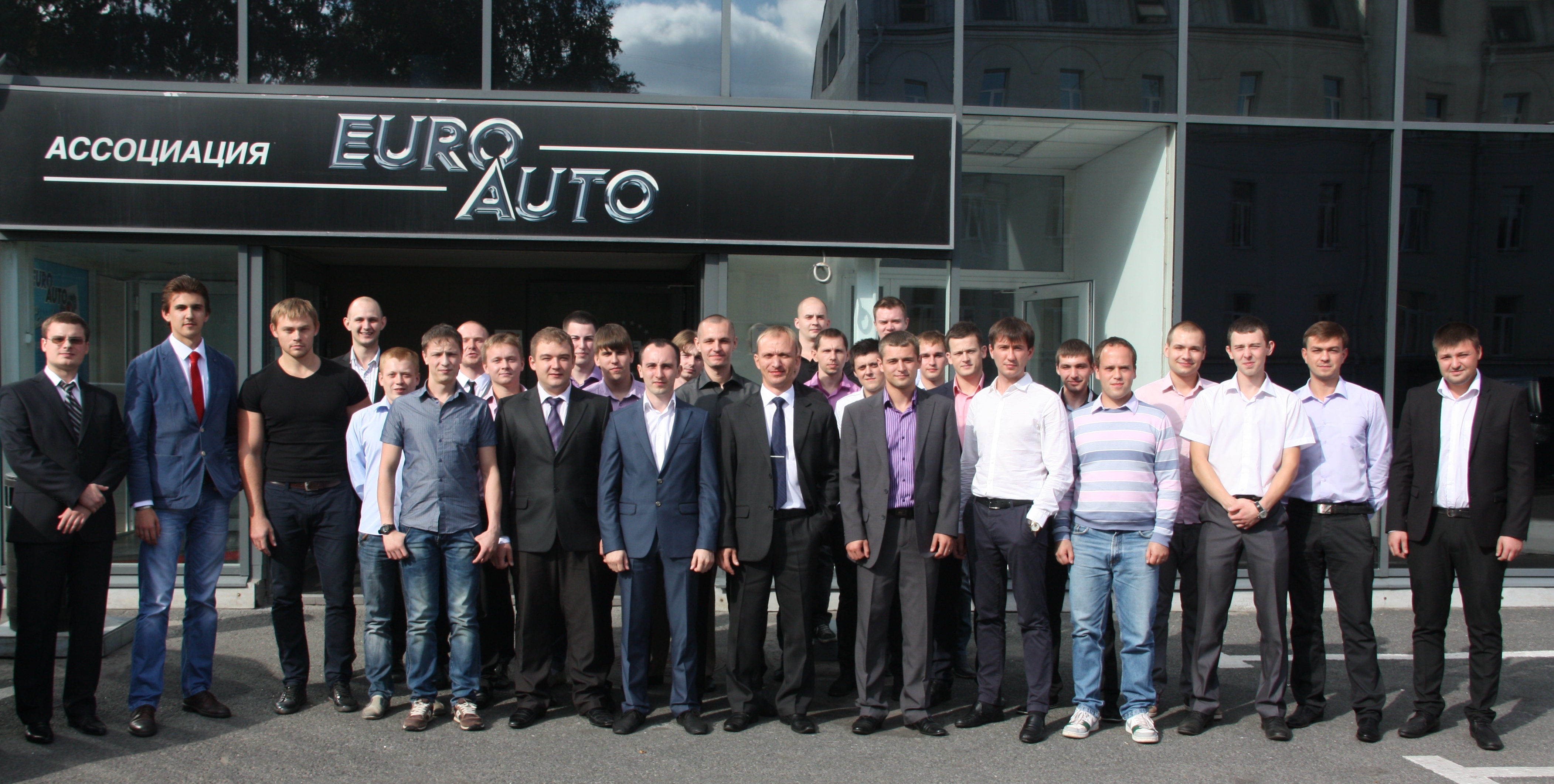 автоевро склад новая рига. карандашная фабрика карнац шилово. Orion фирма производитель продукция. евроавто. директор евроавто.