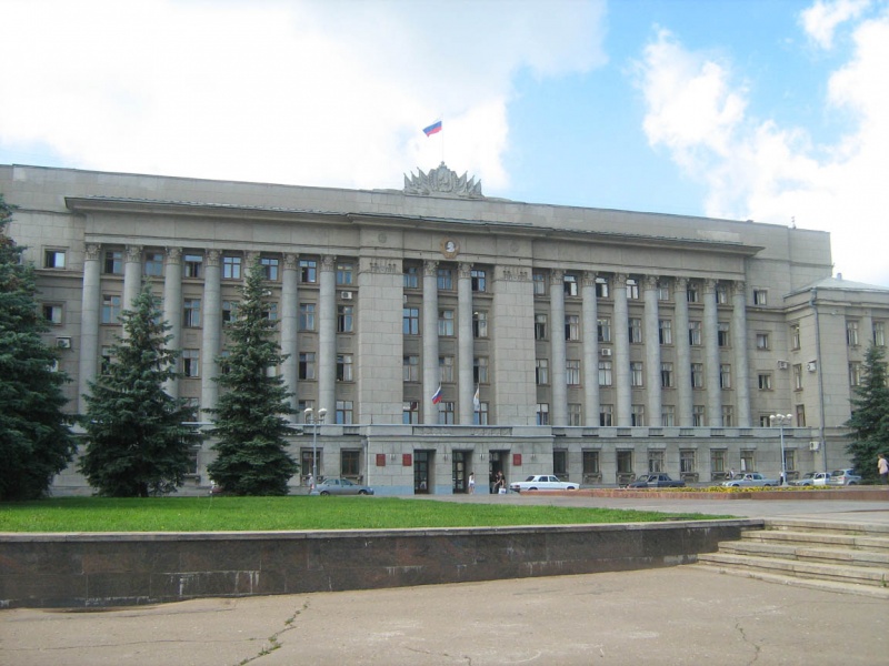 Администрация Кировской области (Directum (СЭД/ECM-система))