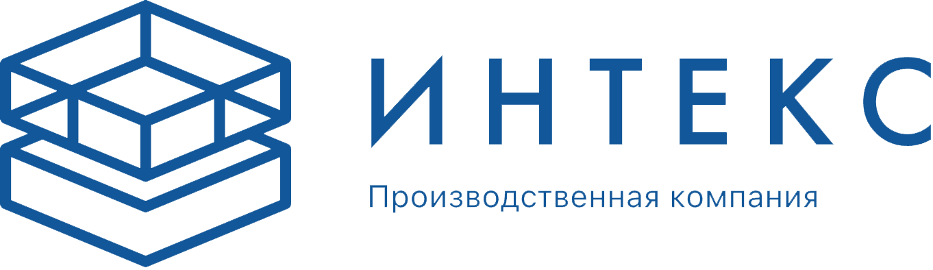 Интекс