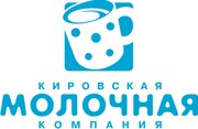 Кировская молочная компания
