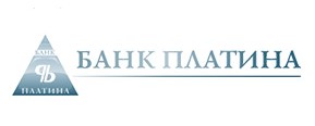 Платина КБ