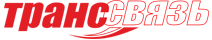 Транссвязь