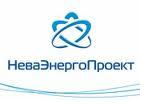 НеваЭнергоПроект
