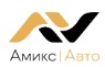 Амикс Авто