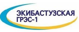 Экибастузская ГРЭС-1