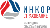 ИНКОР Страхование