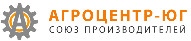 Агроцентр-Юг