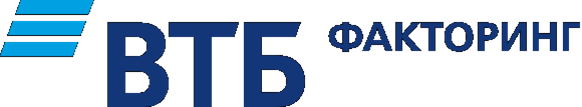 ВТБ Факторинг