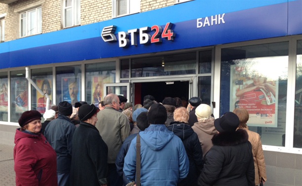 Осаго в втб