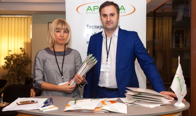 Aplana Aplana (Cloud4Y IaaS)