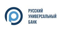 Русьуниверсалбанк (Русский универсальный банк)