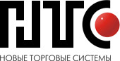 Новые Торговые Системы