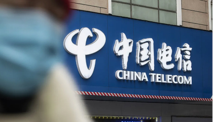 «МегаФон» и China Telecom открыли прямой магистральный канал связи. Раньше трафик шел через всю страну и Европу