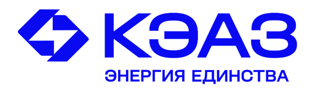 Курский электроаппаратный завод (КЭАЗ)