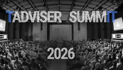 CIO крупнейших компаний выступят на TAdviser SummIT 28 мая