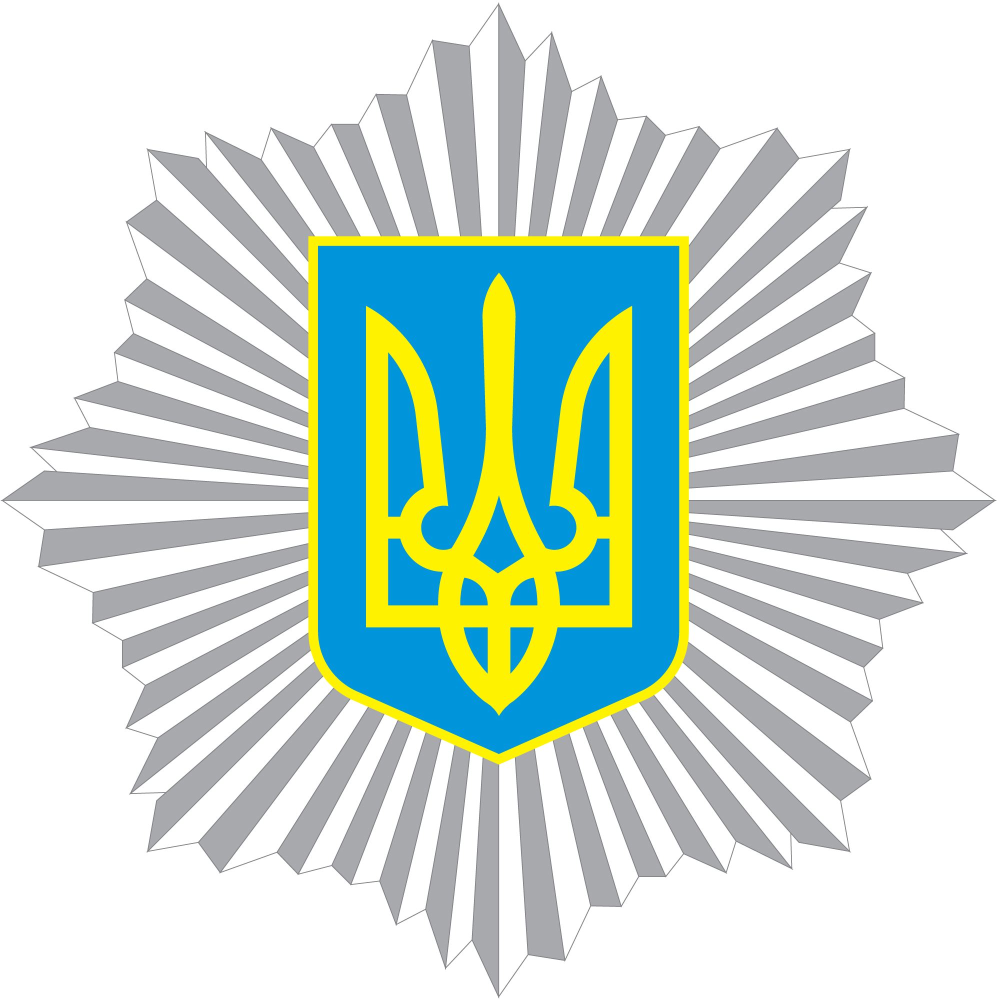 Киев каштан герб