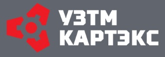 УЗТМ-Картэкс