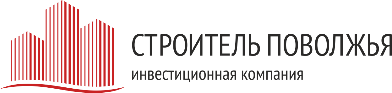 Строитель Поволжья