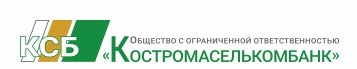 Костромаселькомбанк