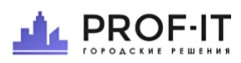 Prof-IT Городские решения (Проф-ИТ Городские решения)