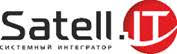Satell.IT (Сателл ИТ)
