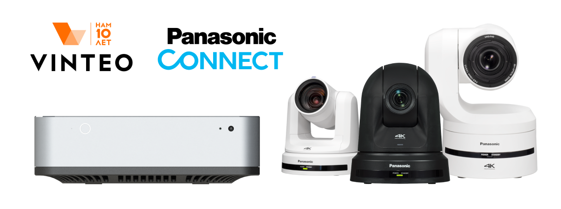 Image:VINTEO PANASONIC.png