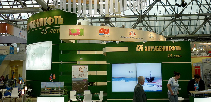 михаил боровский зарубежнефть. кудряшов сергей иванович зарубежнефть. ао зарубежнефть усинск. боровский михаил григорьевич зарубежнефть. нестро зарубежнефть.