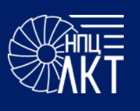 НПЦ ЛКТНаучно-производственный центрЛопатки. Компрессоры. Турбины