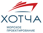 Хотча Морское Проектирование