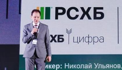 Написать жалобу в префектуру ювао