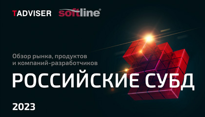 Цифровая образовательная среда