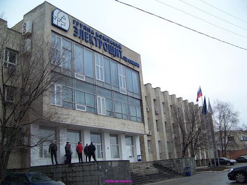 Электрощит Самара