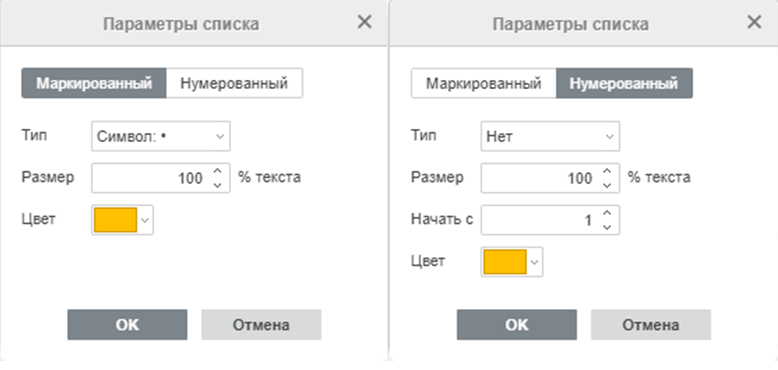 криптопро csp sdk для платформы android
