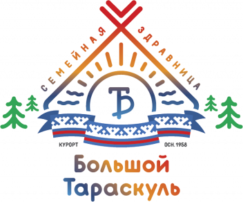 Ямало-Ненецкий окружной реабилитационный центр Большой Тараскуль