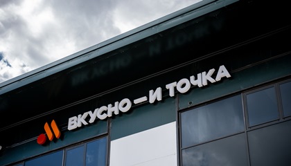 «Вкусно — и точка» привлечёт ИИ к анализу финансовых показателей на фоне снижения прибыли