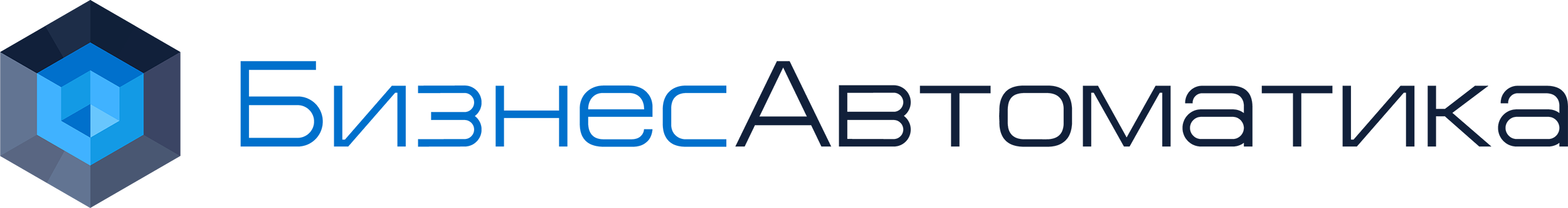 НПЦ БизнесАвтоматика