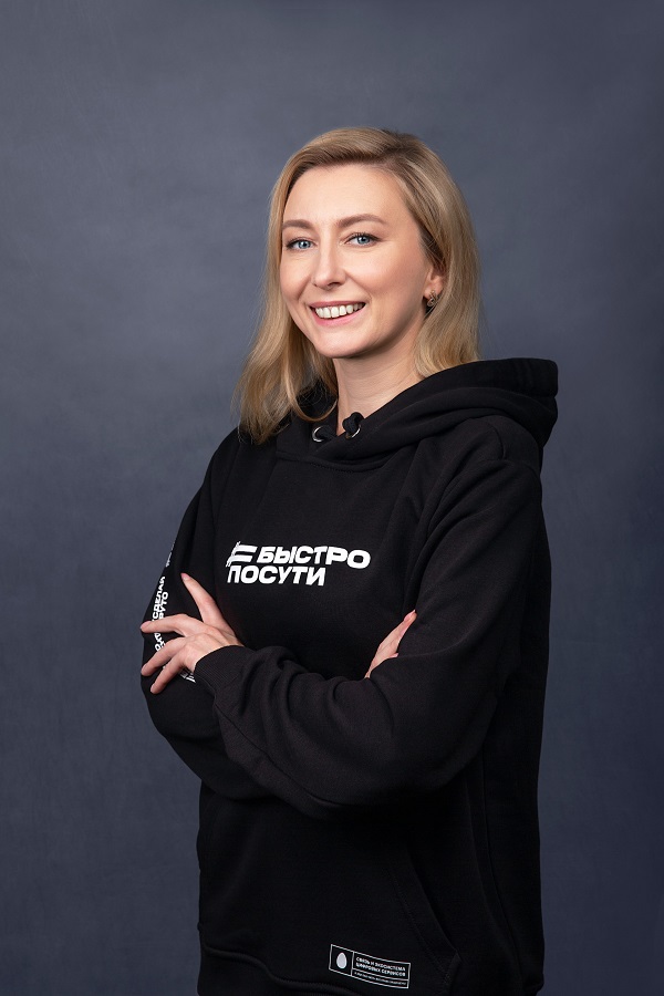 Воробьёва Оксана Сергеевна