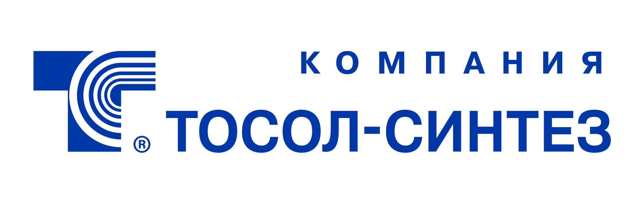 Дзержинск работа тосол синтез