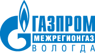 Газпром межрегионгаз Вологда