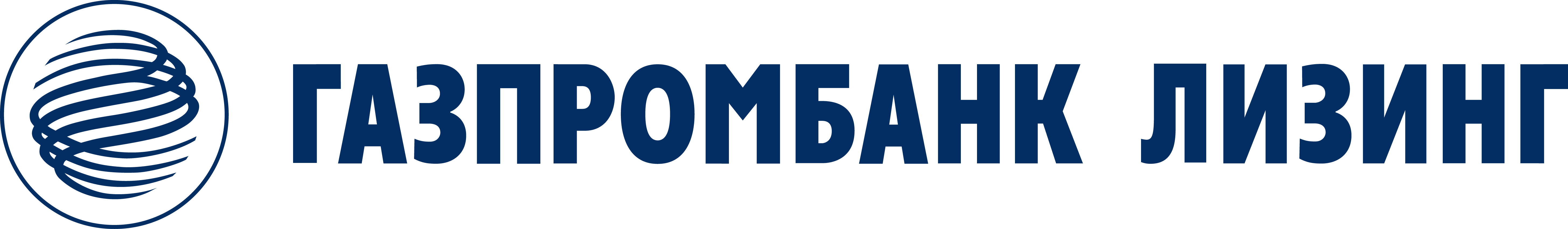 Газпром лизинг бу авто