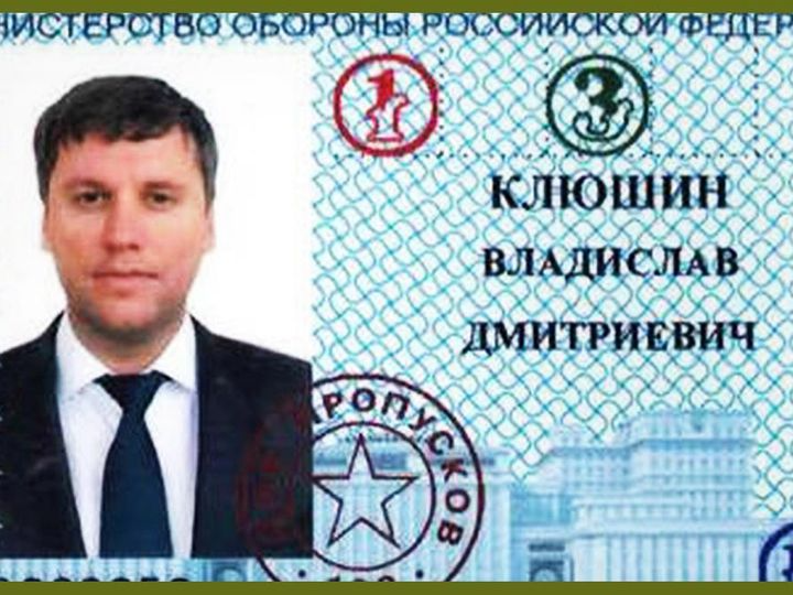 Богдан клюшин тверь