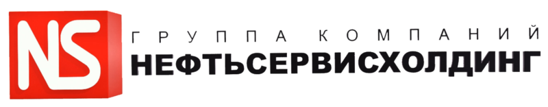 Нефтьсервисхолдинг
