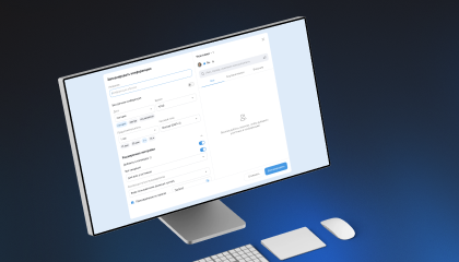 Видеоконференции eXpress в 2026: что нового для решения бизнес-задач